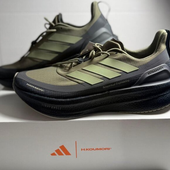 Adidas Hermanos Koumori x UltraBoost 5.0 Olive Strata Size 11 - | NWB - Picture 6 of 11